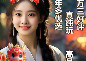 嘉兴乌镇+东栅+西栅+西栅夜游+南浔古镇+西湖风景名胜区一日游【杭州出发 爆款好评1万8 7/10/14出发】