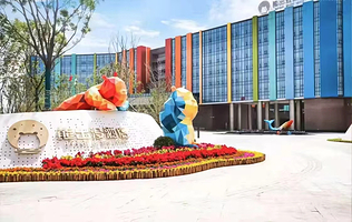 天津熊出没酒店1晚+2-4份早餐，可选+天津方特欢乐世界门票套餐（2天多次入园）【官方正品】