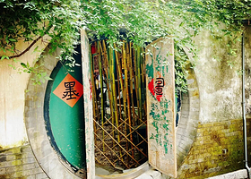 恭王府一日游【上下午可选·赠送汉服体验·可选五环内上门接·可升级15人小团】