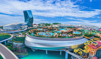 【酒店套餐】长沙大王山假日酒店1晚+可选2人湘江欢乐海洋王国/冰雪世界/欢乐水寨/国际大马戏套餐+双早