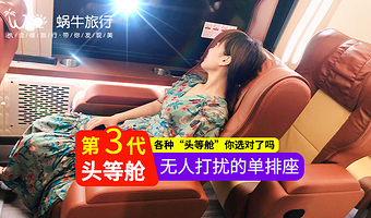 西安陕西黄河壶口瀑布一日游【可选20人精品小团·2025全新1+1行政商务舱·西安三环内专车接早】