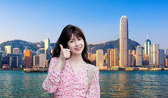 香港维多利亚港+天星小轮+太平山顶一日游【送上网卡-无购物店-茶餐厅美食-无隐性消费】