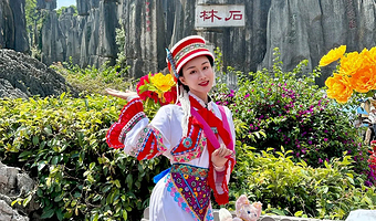 石林风景区一日游【含午餐丨严选导游丨品质纯玩】