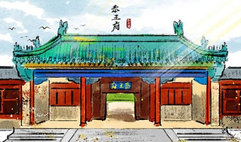 北京天坛公园+恭王府+颐和园+圆明园一日游【清北外景/五环含接/无线降噪耳机】