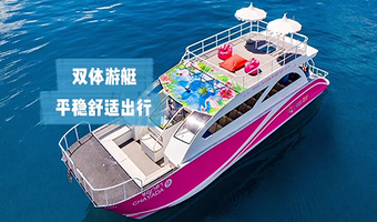 【全岛酒店接送 中文导游】普吉岛SeaStar皮皮岛玛雅湾竹子岛/鸡蛋岛/蜜月岛 双体游艇/快艇 老牌服务船家