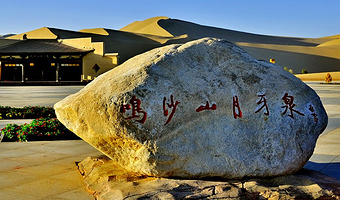 敦煌+张掖4天3晚私家团漫游河西走廊【甄选酒店+正规车双重保障】