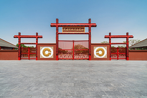 【人工讲解】安阳殷墟宫殿宗庙遗址+王陵遗址3H资深导游讲解 I殷商文化I青铜文明（不含门票）