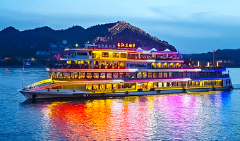 宜昌景点 交运长江夜游三峡系列游船纯玩夜游*观光旅游船票+回程车