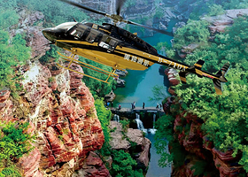 河南焦作云台山飞行基地R44直升机飞行体验【多航线可选/一架次乘坐3位】