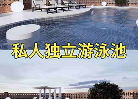 【酒店套餐】福建东山岛七房独栋别墅7房7卫10床带独立KTV