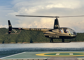 杭州千岛湖云舟直升机飞行体验【直升机拼机/包机空中游览千岛湖】