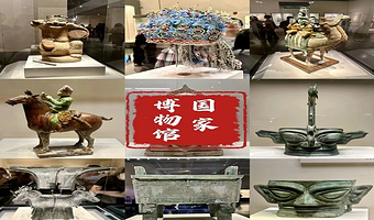 中国国家博物馆+天安门广场一日游【20人内小团 含门票不用自己预约 名师深度讲解3小时可独立成团】