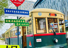 净月潭+伪满皇宫博物院+长影旧址博物馆一日游【这有山◆6人小团◆纯玩无购物】