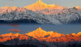 迪庆梅里雪山国家公园+雾浓顶观景台+飞来寺+纳帕海(依拉草原)一日游【免费旅拍+赠氧气防寒服使用/可选小团】