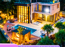 【酒店套餐】广东阳江海陵岛十里银滩海边沙滩度假别墅+KTV+烧烤炉+自动麻将机+厨房厨具+管家服务