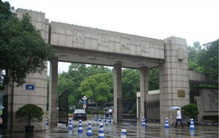 浙江大学一日游研学【导师带队校园参观浙大+含校园午餐+学霸分享经验】