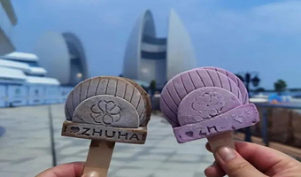 珠海大剧院（日月贝歌剧院）+珠海圆明新园+珠海石景山公园一日游【广州往返，纯玩品质丨含午餐，含保险】