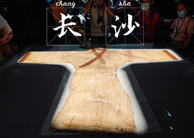 湖南博物院+岳麓山+橘子洲景区+湘江游轮橘洲之星一日游【优选导游带团无购物】