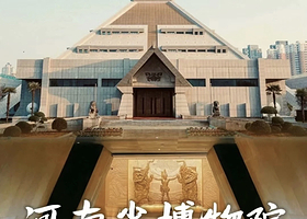 河南博物院一日游【可约门票+2小时-3.5小时讲解+无线耳麦15人精致团-25人精品团】