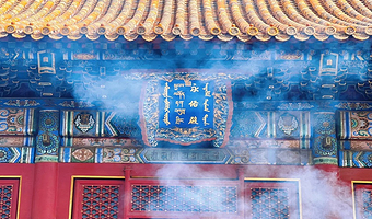 北京雍和宫一日游【赠香·可选导游深度讲解2.5小时·配无线耳麦】