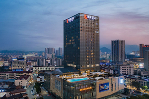 【滑雪+空中温汤】安吉博瑞酒店1晚或2晚，江南天池滑雪场1日票（可选双人或三人门票），享空中温汤+咖啡2杯