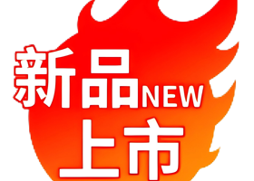 桂林独秀峰+漓江四星游船+遇龙河景区三日游【船游夜四湖+夜景3部曲丨含漂流含特色餐丨赠网红奶茶】