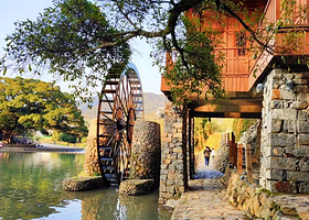 漳州云水谣景区+和贵楼+怀远楼一日游【8人散拼小团天天发丨打卡云水谣】