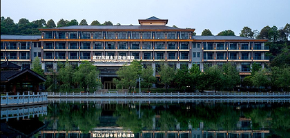 【酒店套餐】武汉风貌 木兰花谷酒店1晚+2早餐+2人景区门票/木兰山水世界门票可选