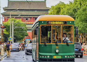 【流水发车】北京中轴线·乘仿古铛铛车·复古沉浸式体验