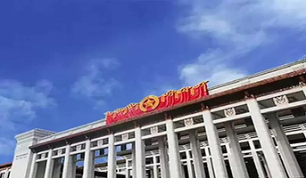 北京中国国家博物馆一日+可选恭王府/景山精讲+国博自行入馆