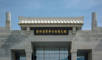 秦始皇帝陵博物院(兵马俑)+秦始皇帝陵博物院-丽山园+西安千古情一日游【精致小团西安市三环内接送】