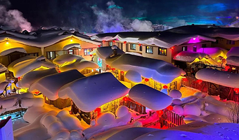 中国雪乡+大秃顶子山一日游【亚雪印象 · 自然魅力雪乡私家团】