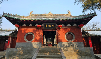 洛阳龙门石窟+郑州少林寺一日游【洛阳起止+景区大门票+导游精讲+含往返交通】