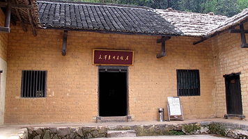 刘少奇故居+毛泽东故居+毛泽东广场+滴水洞+花明楼景区一日游【韶山花明楼滴水洞散拼大团】