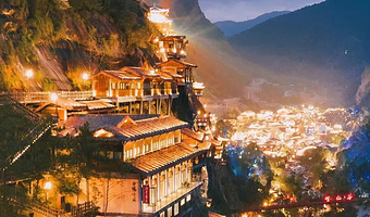 望仙谷+婺源篁岭+三清山风景区+景德镇中国陶瓷博物馆+景德镇雕塑瓷厂明青园+景德镇御窑博物馆四日游【全景游】