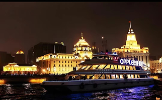 上海黄浦江游览精华游夜游船票【黄浦江夜游/1.3米以下儿童免票】