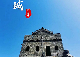 北京八达岭长城+神路景区+升旗仪式一日游【五环内上门接·含午餐6点-10点每半小时发班团 观鸟巢水立方夜景】