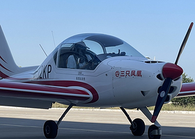 广东中山市固定翼空中飞行体验【专业教练一带一体验/可体验操作驾驶】
