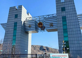 图们国门景区+防川风景区一日游【延吉出发 0购物0自费| 6人小团 | 游玩时间充分】