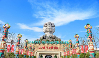 宜昌三峡千古情半日游【宜昌市区往返交通+门票+导游】