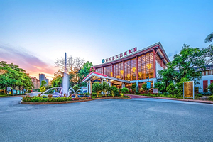 【酒店套餐】南昆山温泉大观园度假酒店2天1晚+双人自助早餐+晚餐+无限次温泉+水世界