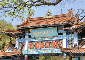 无锡太湖鼋头渚风景区一日游【鸥遇之约&仙岛游船 纯玩含门票可自驾】