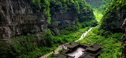 武隆天生三桥+仙女山国家森林公园+乌江画廊（涪陵段）一日游【重庆出发】