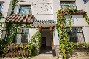 崇阳浪口温泉客栈+浪口森林温泉 （无早）