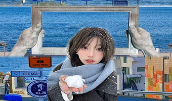 那香海钻石沙滩浴场+搁浅货轮布鲁维斯号+火炬八街+猫头山一日游【赠送网红拍照打卡道具使用】