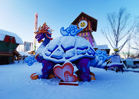 【酒店套餐】大促|哈尔滨松北融创皇冠假日酒店1晚+双早+双人热雪奇迹滑雪娱雪1次