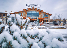 【酒店套餐】长白山铂尔曼酒店+早餐+梅花鹿园+接送机