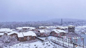 【酒店套餐】长白山鲁能原乡民俗酒店+早餐+温泉+接送机+YOYO鹿苑+UTV驾驶体验