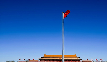 天安门广场半日游（升旗仪式+天安门广场+导游服务+登城楼自由行）