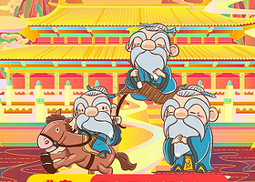 曲阜三孔景区+孔府+孔林+孔庙一日游【含票+可选颜庙+可选赠送马车+耳麦+深度讲解】